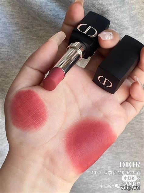 rouge dior 558 forever grace|dior forever color code.